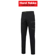 Hard Yakka Mens Raptor Pant Ultra Comfortable Tough Work Pants Ripstop Y02441 - Land to Coast
