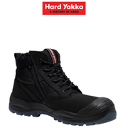 Hard Yakka Nite Vision Work Boots Comfy Leather Workwear Water Resistant Y60235 - Land to Coast