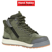 Mens Hard Yakka Lace Zip Safety Boots 3056 Work Steel Cap Memory Foam Y60203 - Land to Coast