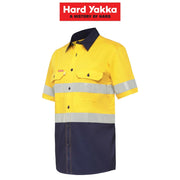 Mens Hard Yakka Short Sleeve Work Shirt Hi - Vis Taped KoolGear Summer Vent Y07735 - Land to Coast